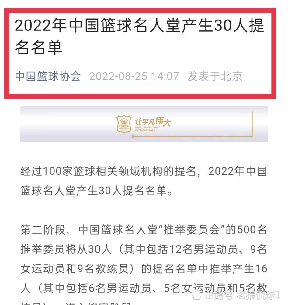 最让人惊喜是，一位男生在黄轩、杨采钰的见证下，向自己的女友求婚成功！幸福迈入婚姻的殿堂